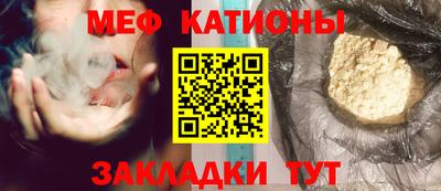 мдпв Будённовск
