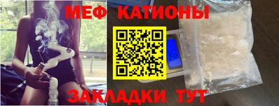 мдпв Будённовск