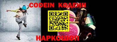 первитин Бугуруслан
