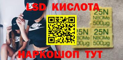 первитин Бугуруслан