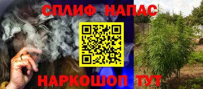 первитин Бугуруслан
