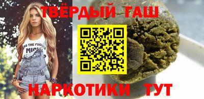 первитин Бугуруслан