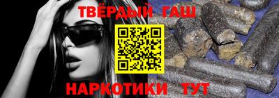 первитин Бугуруслан